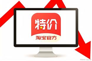 必威西盟体育网页陈虎